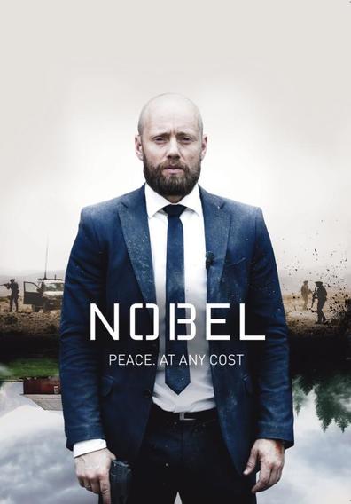 ნობელი / Nobel