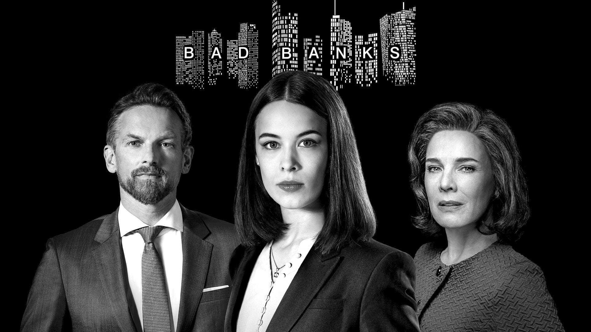 ცუდი ბანკები / Bad Banks