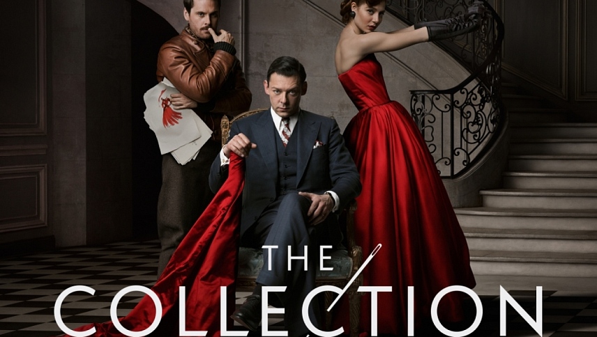 კოლექცია / The Collection