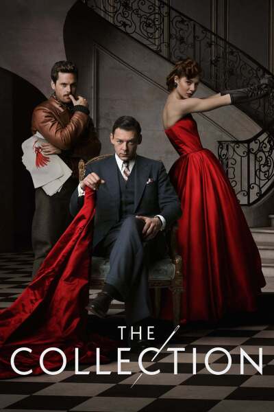 კოლექცია / The Collection