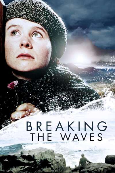 ტალღების გადაკვეთა / Breaking the Waves