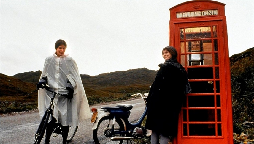 ტალღების გადაკვეთა / Breaking the Waves