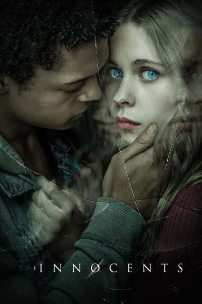 უდანაშაულონი / The Innocents