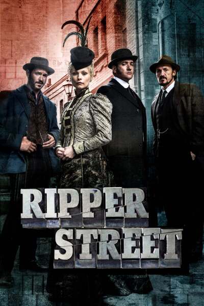 მოძალადეთა ქუჩა / Ripper Street