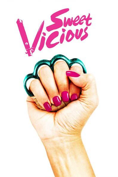 ტკბილი/მანკიერი / Sweet/Vicious