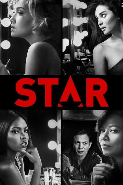ვარსკვლავი / Star