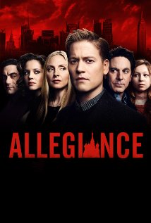 ერთგულება / Allegiance