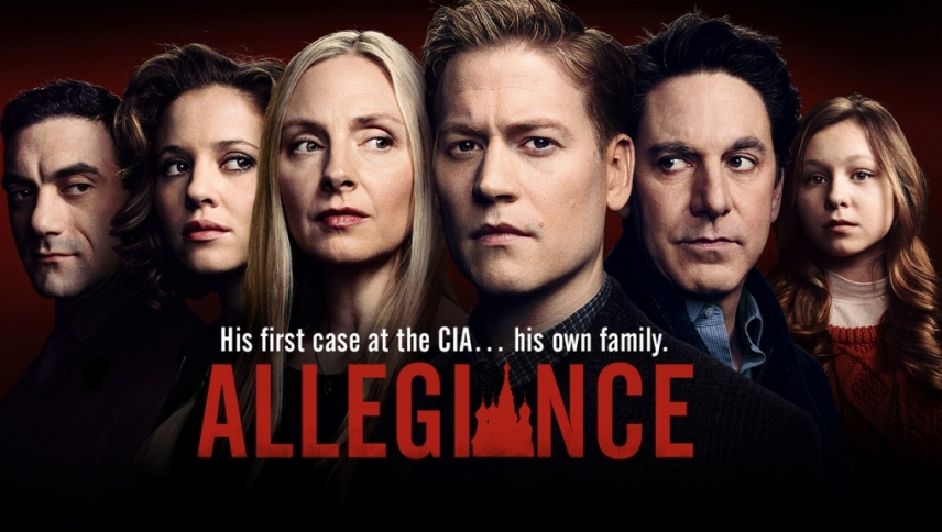 ერთგულება / Allegiance