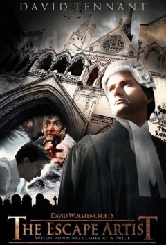გაქცევის ოსტატი / The Escape Artist