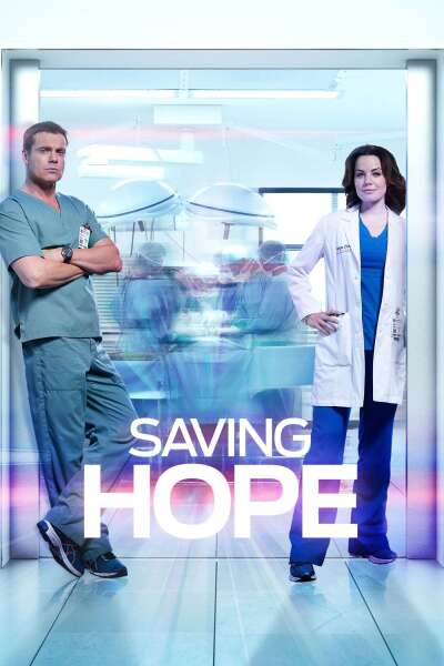 გადარჩენის იმედად / Saving Hope