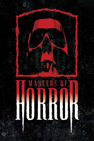 საშინელებათა ოსტატები / Masters of Horror