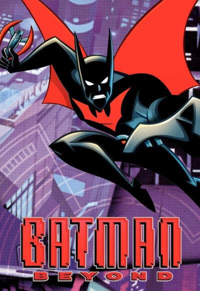 მომავლის ბეტმენი / Batman Beyond