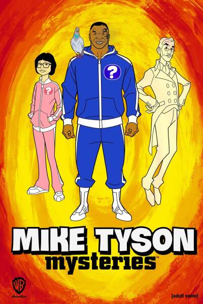 მაიკლ ტაისონის საიდუმლოებები / Mike Tyson Mysteries