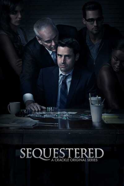 იზოლირებულები / Sequestered