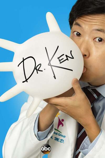 ექიმი კენი / Dr. Ken