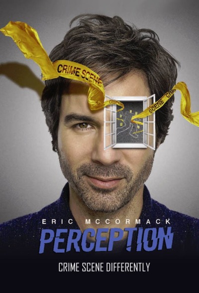 აღქმა / Perception