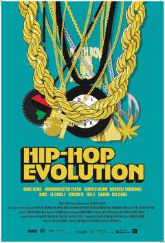 ჰიპ-ჰოპის ევოლუცია / Hip-Hop Evolution