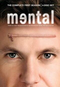 გონებრივი / Mental