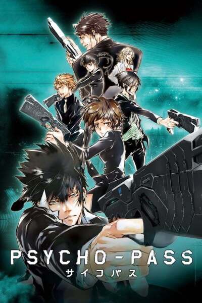 ფსიქო პასპორტი / Psycho-Pass