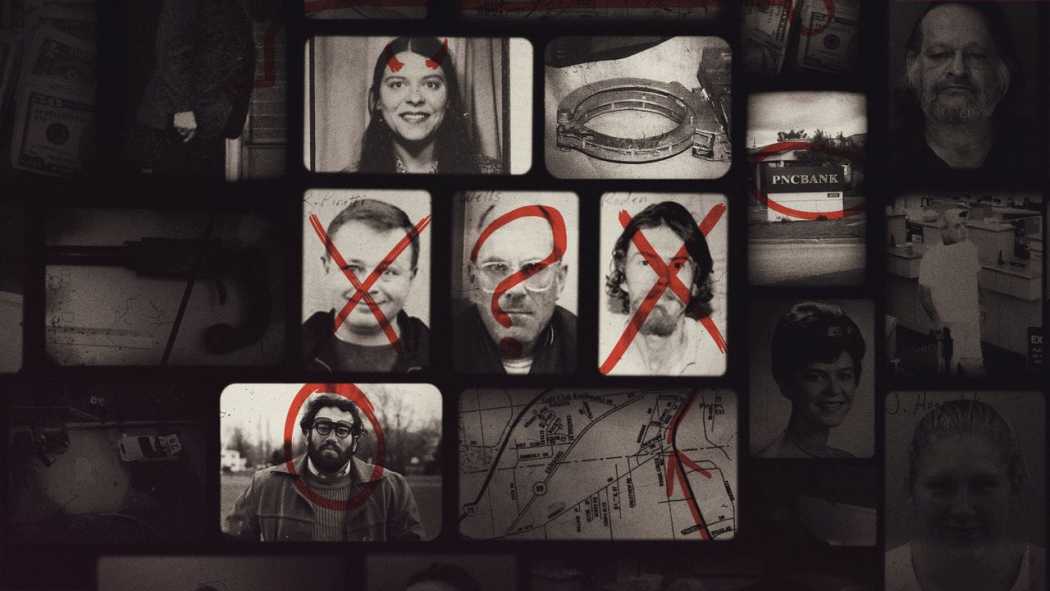 ბოროტი გენიოსი / Evil Genius: The True Story of America's Most Diabolical Bank Heist