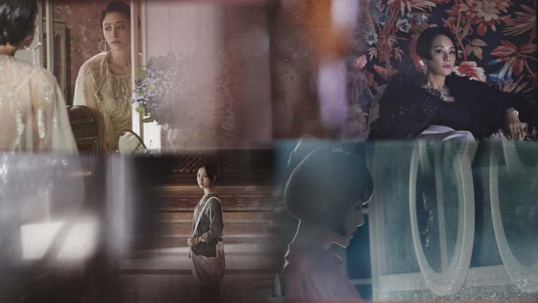 საიდუმლო ბუტიკი / Secret Boutique