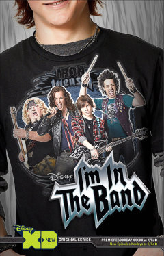 მე ბენდში ვარ / I'm in the Band