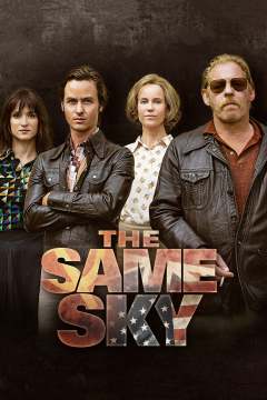 ერთი ცის ქვეშ / The Same Sky