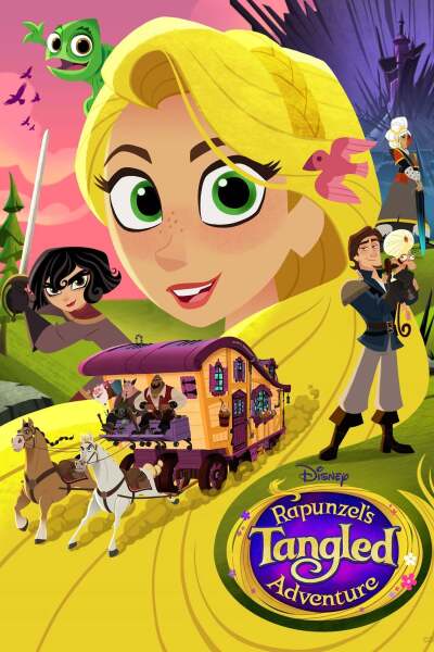 რაპუნცელი / Rapunzel's Tangled Adventure