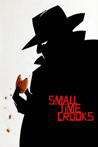 ქურდბაცაცები / Small Time Crooks