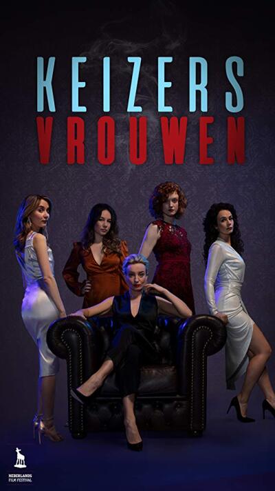 ერთი ღამის ქალი / Women of the Night