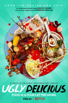 საშინლად გემრიელი / Ugly Delicious