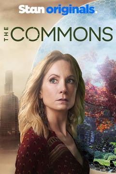 უბრალო ხალხი / The Commons
