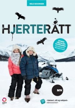 სუფთა გული / Hjerterått