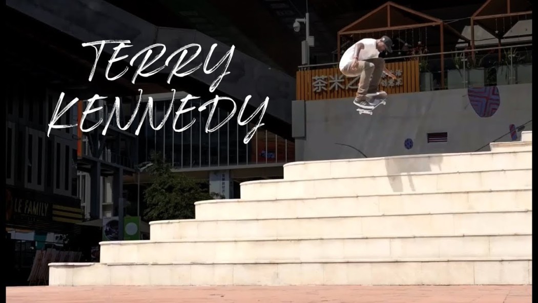 Being Terry Kennedy