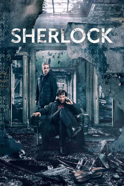 შერლოკი / Sherlock