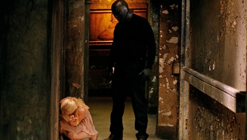 კოლექციონერი / The Collector