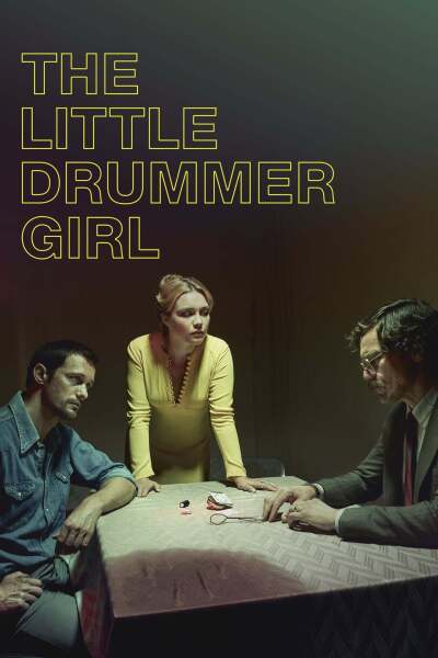 პატარა დრამერი გოგო / The Little Drummer Girl