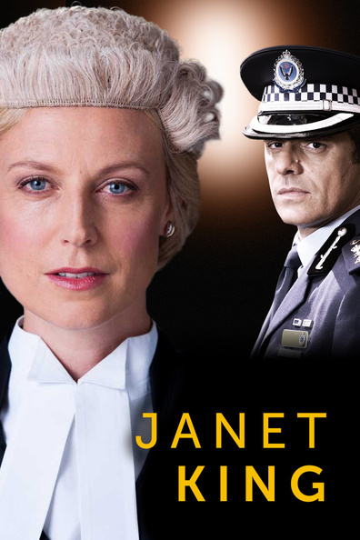 ჯანეტ კინგი / Janet King