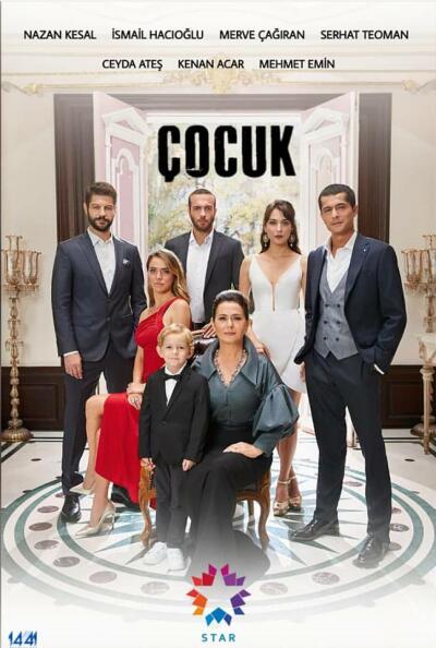 ბავშვი / Çocuk