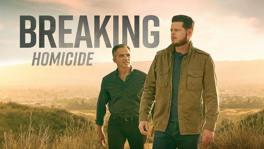 მკვლელობის დარღვევა / Breaking Homicide