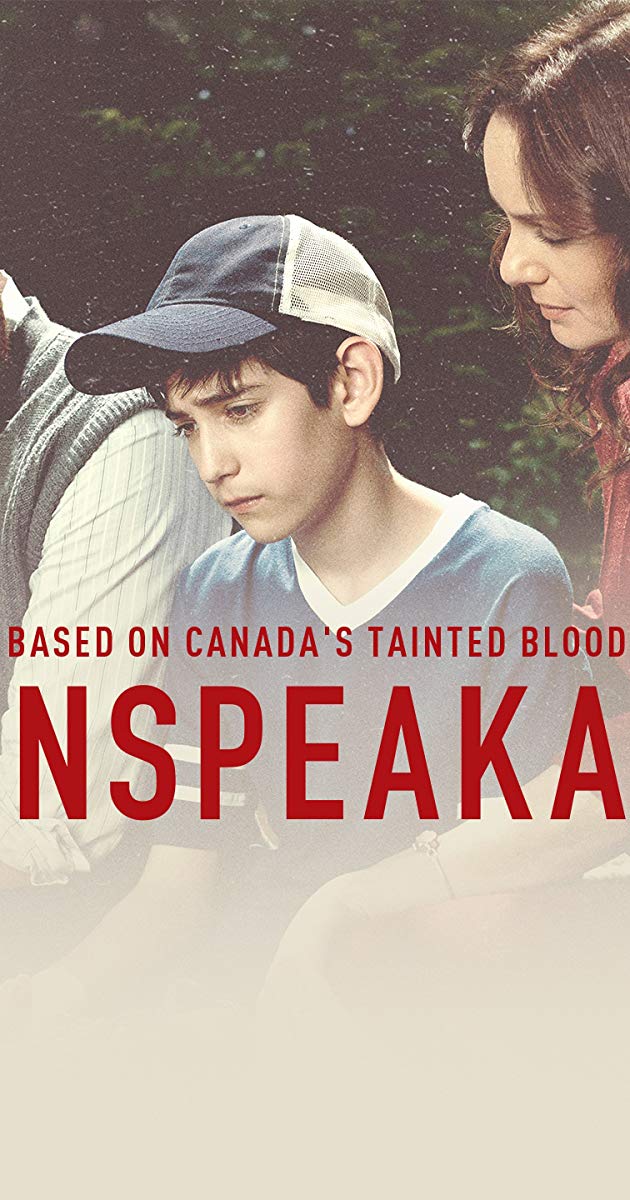 Unspeakable / Невыразимое