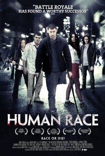 ადამიანთა მოდგმა / The Human Race