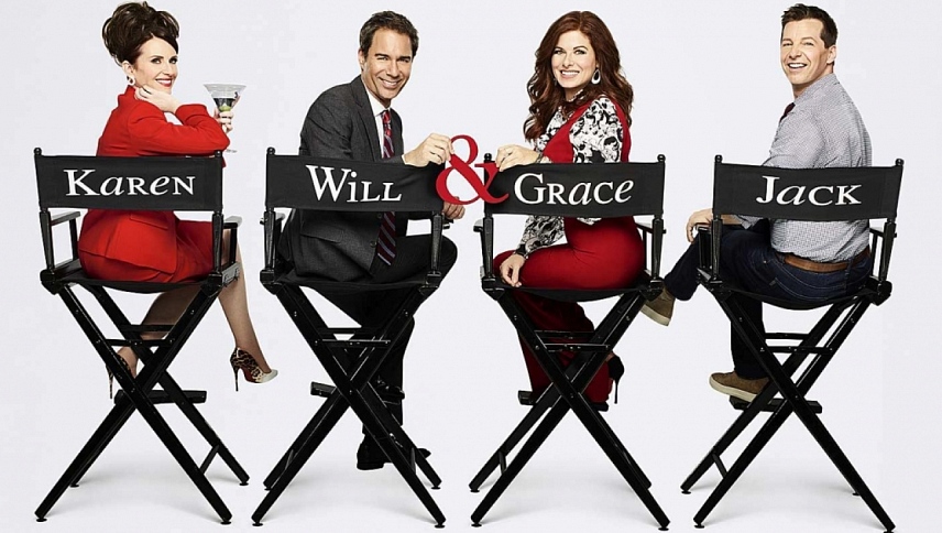 უილი & გრეისი / Will & Grace