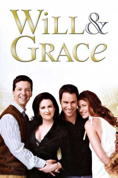 უილი & გრეისი / Will & Grace