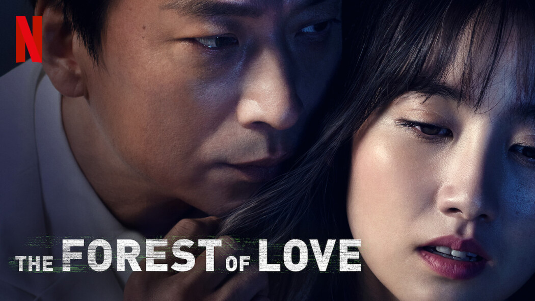 The Forest of Love