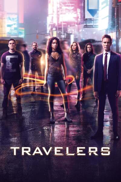 მოგზაურები / Travelers
