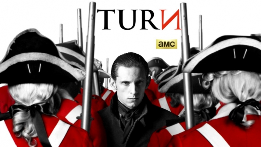 მოსახვევი / TURN