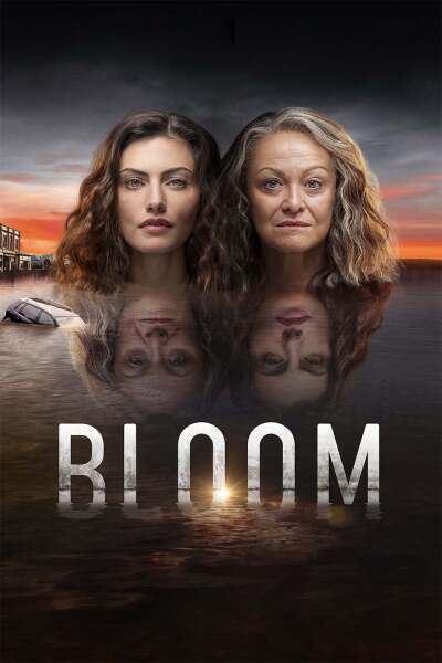 ყვავილი / Bloom