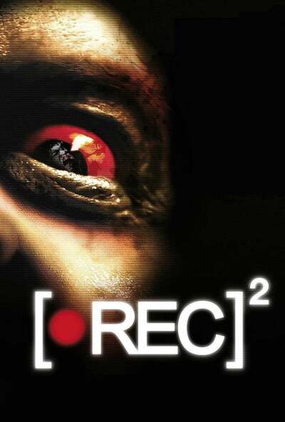 რეპორტაჟი 2 / [Rec]²