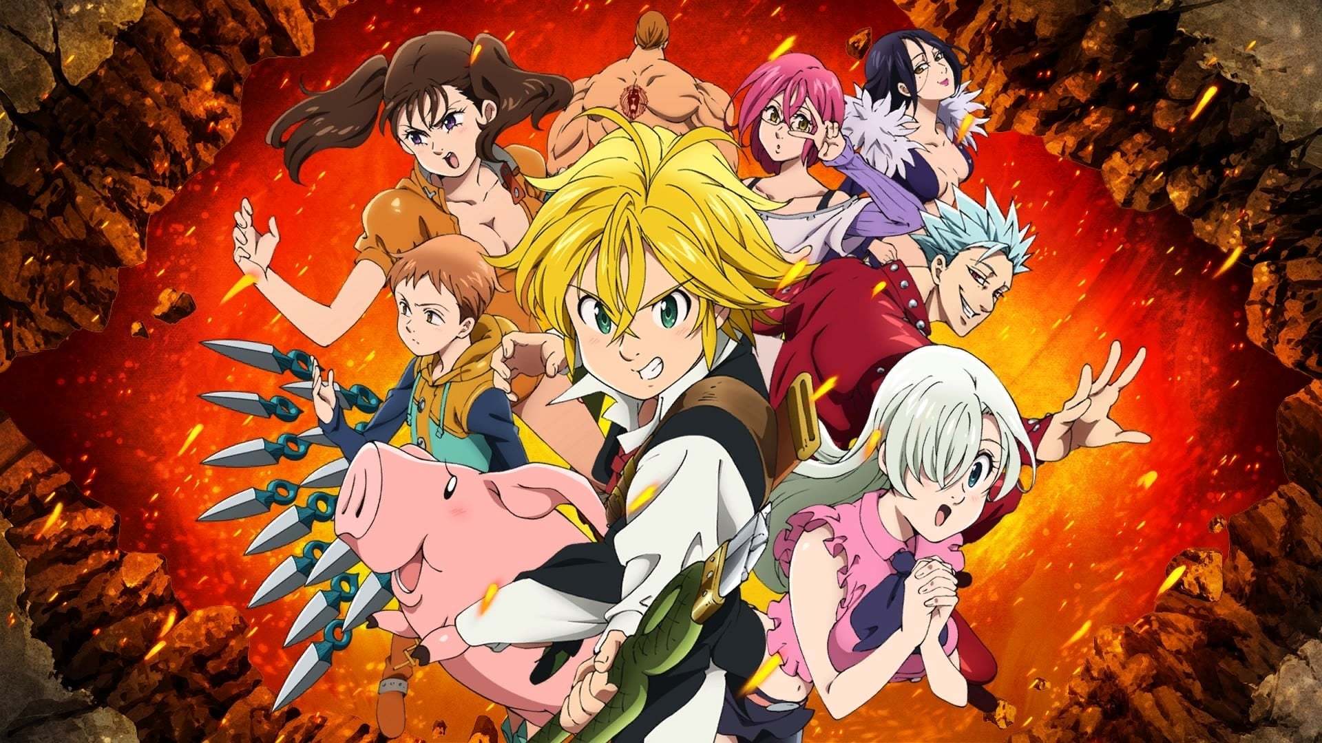 შვიდი მომაკვდინებელი ცოდვა / Nanatsu no taizai